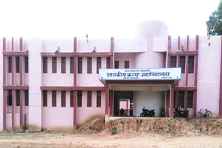https://cache.careers360.mobi/media/colleges/social-media/media-gallery/27508/2019/12/23/Campus View of Narayan Rao Meghawale Government Girls College Dhamtari_Campus-View.jpg